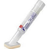 3M DuraPrep Surgical Solution with Applicator