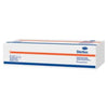 Hartmann Sterilux Premium 100% Cotton Woven Non-Sterile Gauze Sponges, 2" x 2", 8-ply