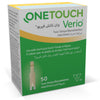Lifescan OneTouch Verio Flex Blood Blood Sugar Test Strips / Meters / Monitoring Kits